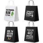 ����� ���������� (1 �����) 26�13�32 �� (L) 