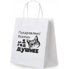 ����� ���������� (1 �����) 26�13�32 �� (L) 