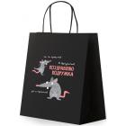 ����� ���������� (1 �����) 26�13�32 �� (L) 