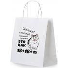 ����� ���������� (1 �����) 26�13�32 �� (L) 