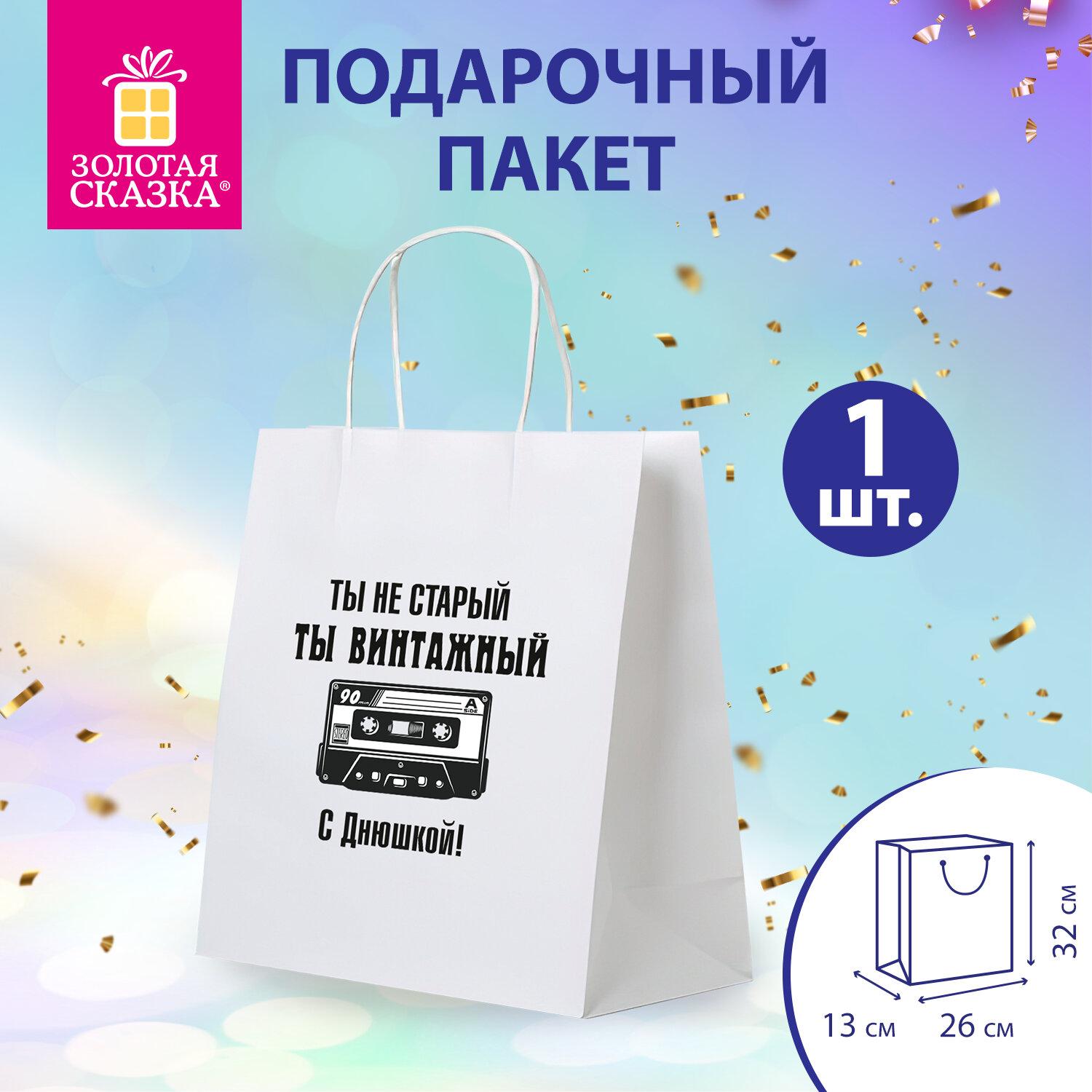 ����� ���������� (1 �����) 26�13�32 �� (L) ���������, �����, ������� ������, 700854