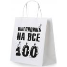 ����� ���������� (1 �����) 26�13�32 �� (L) 