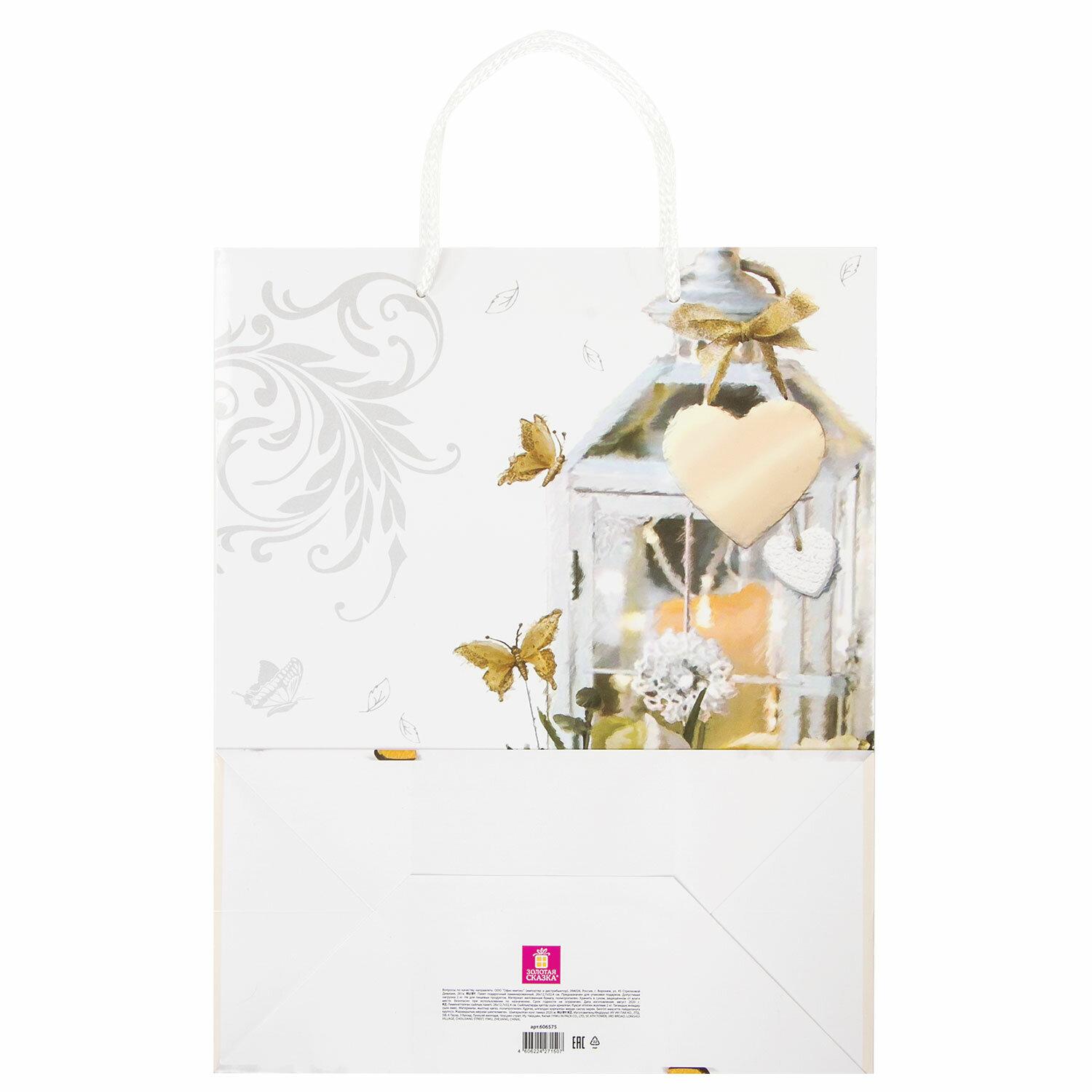 ����� ���������� 26x12,7x32,4 ��, ������� ������ ���������, ��������������, 606575