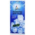 Пакеты для льда Идеал (224 кубика) Россия