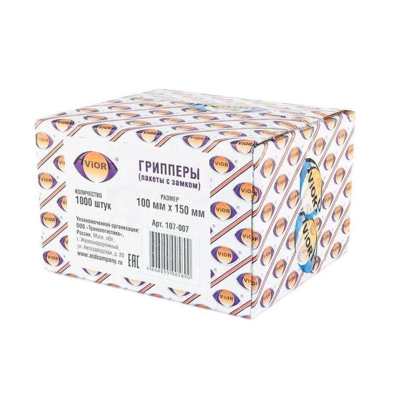      (Zip Lock) 10x15 ., 35, 1000 / 
