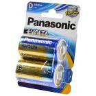 Батарейка большая А04 Panasonic EVOLTA LR20EGE/2BP LR20 BL2