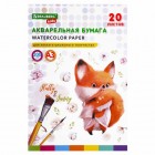 ����� ��� �������� ������� �3, 297�420 ��, 20 ������, 200 �/�2, BRAUBERG KIDS (���), 