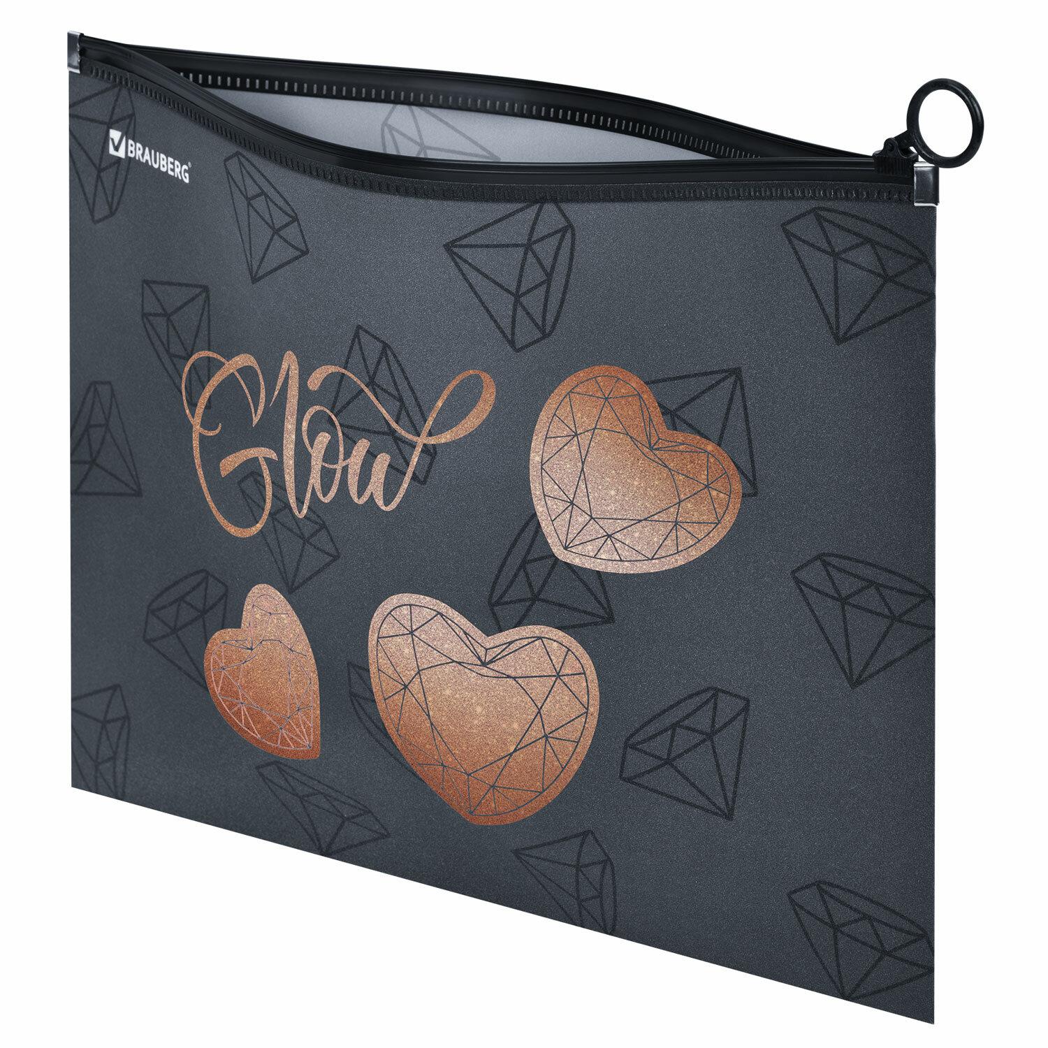    BRAUBERG 4, 1 , ,  zip-lock , Diamonds, 272104