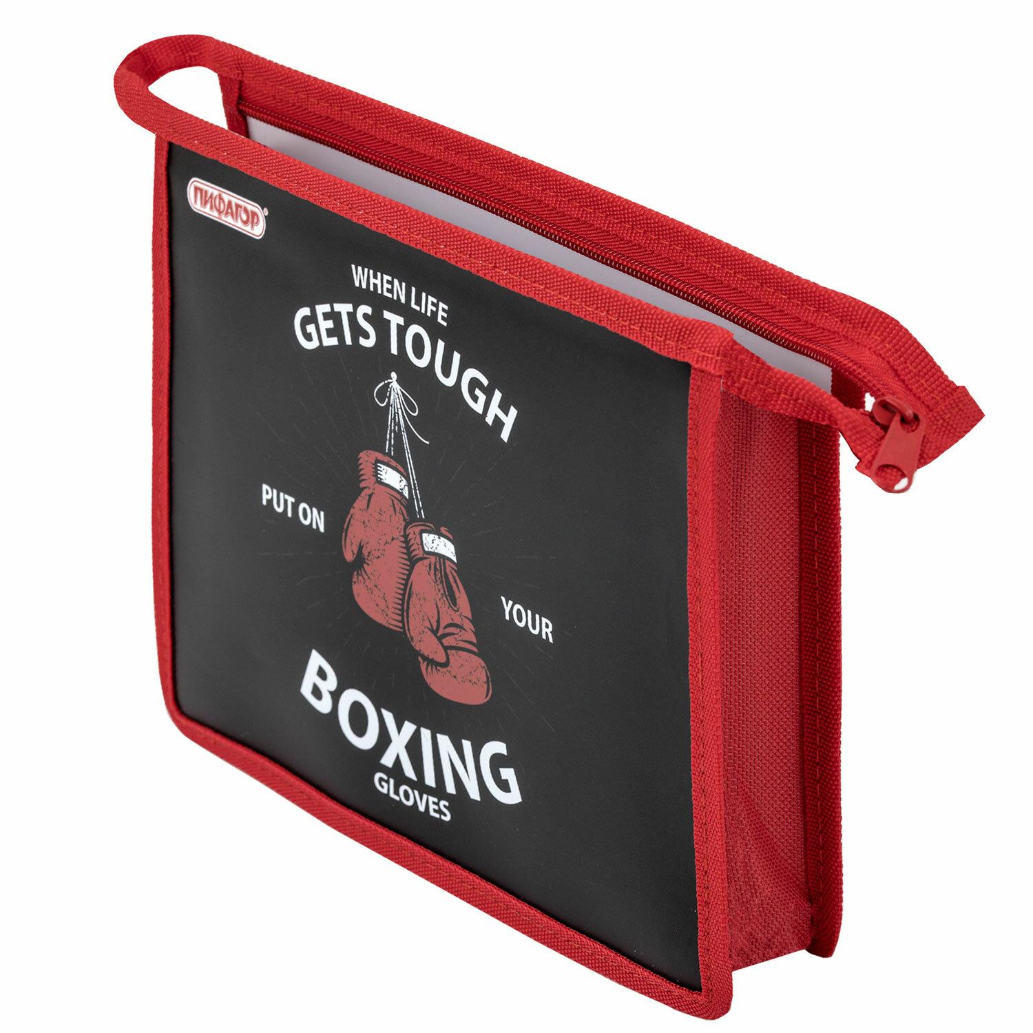     5, 1 , ,  , Boxing, 272196