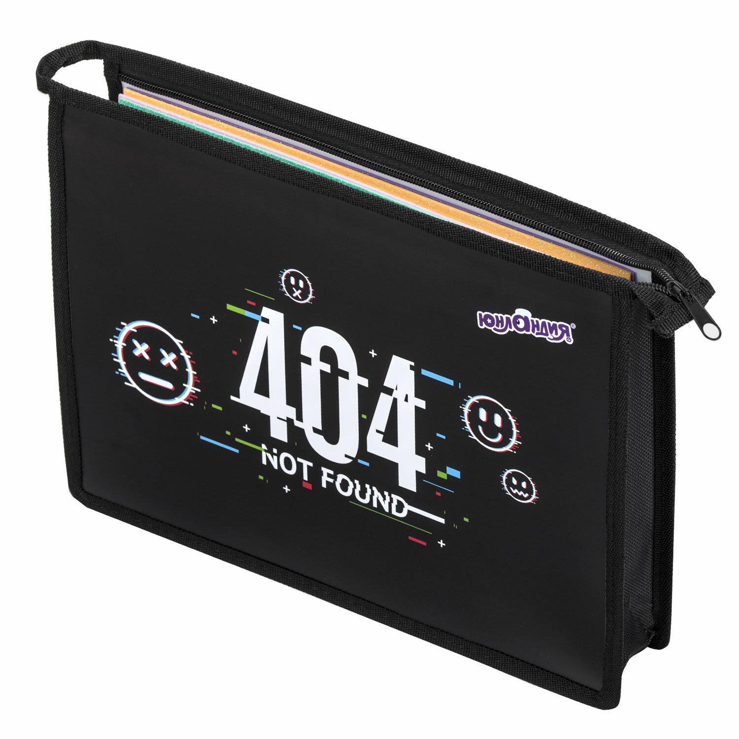     4, 1 , ,  , Not found, 272143