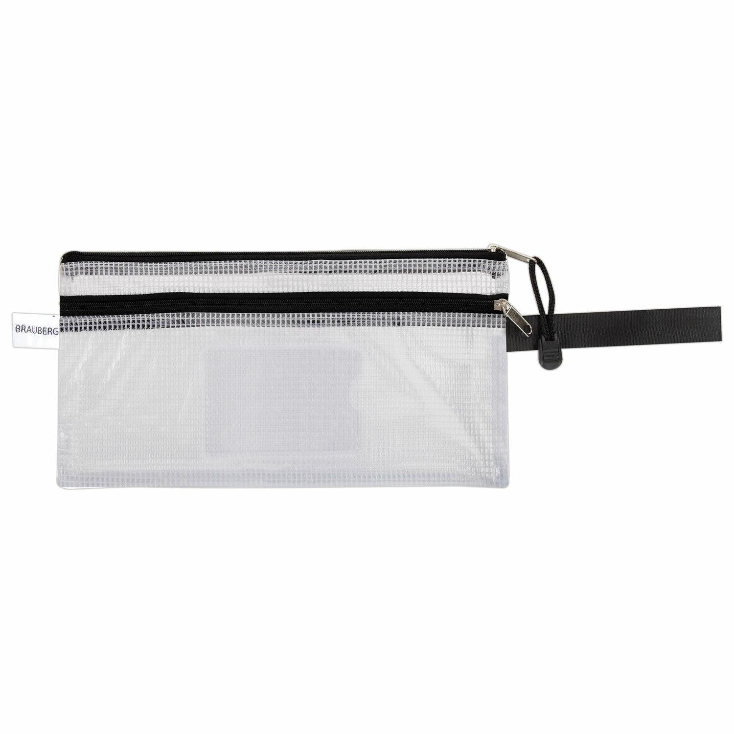 -     (255130 ), 2 , , , 0,3 , BRAUBERG Solid, 223891