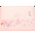 -   zip M&G Sakura Rain, 4, ,    ADM929NT