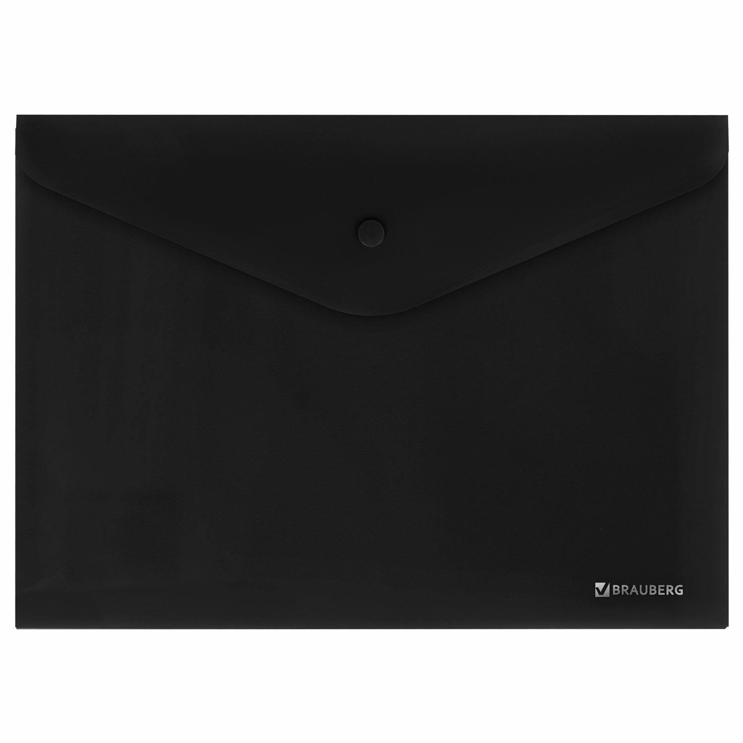 �����-������� � ������� BRAUBERG SUPER, �4, ������� ������������, ������, ������� 0,2 ��, 272879