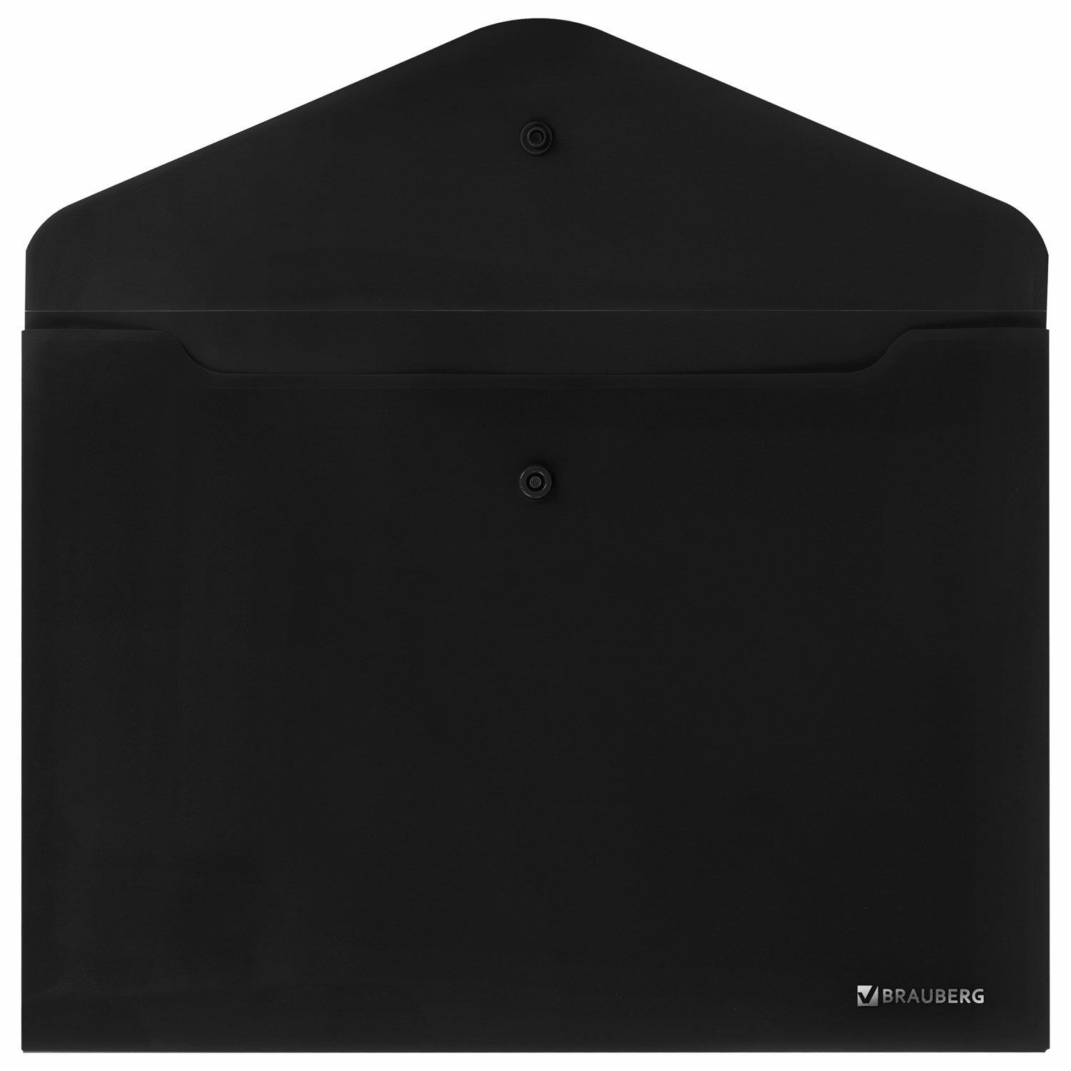 �����-������� � ������� BRAUBERG SUPER, �4, ������� ������������, ������, ������� 0,2 ��, 272879