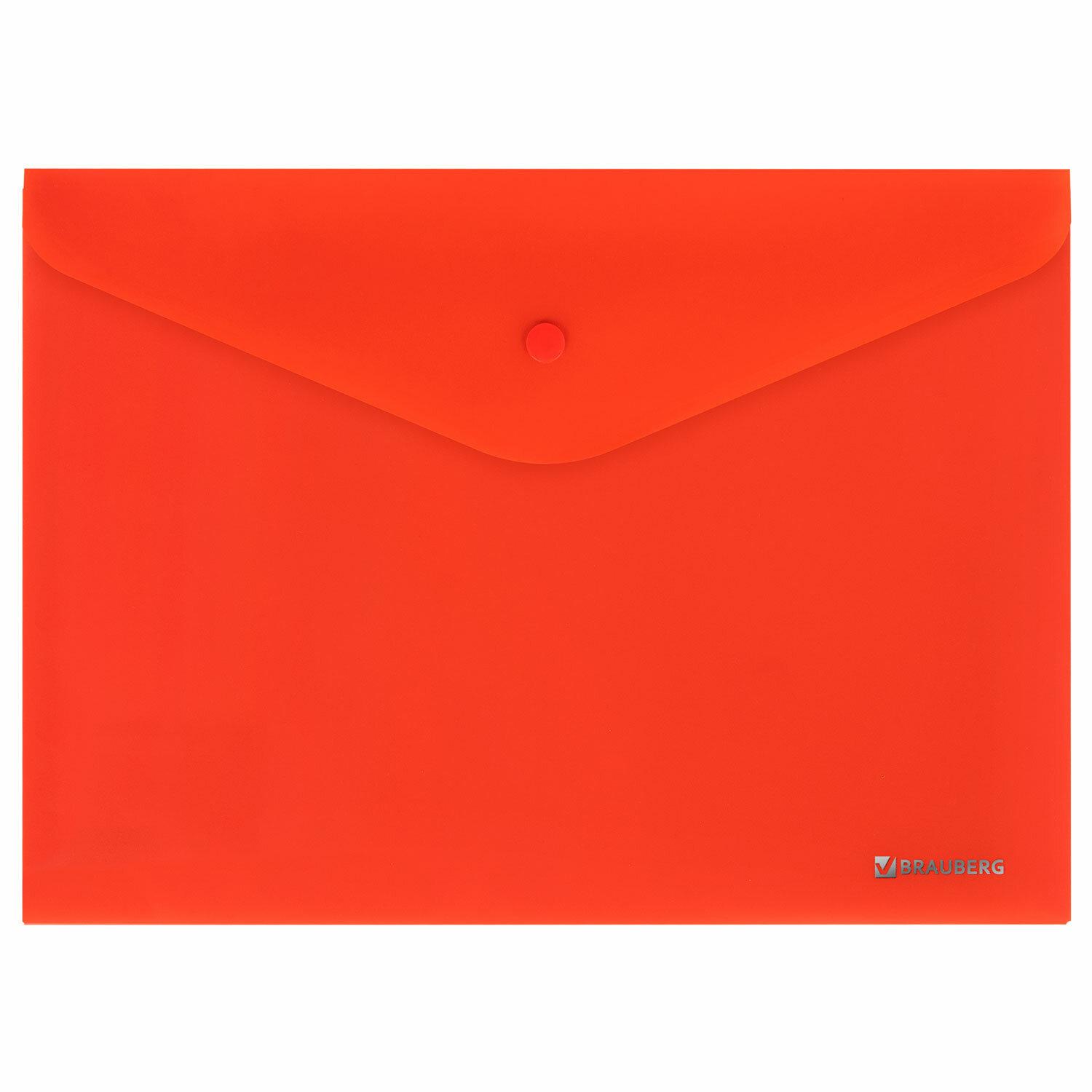 �����-������� � ������� BRAUBERG SUPER, �4, ������� ������������, �������, ������� 0,2 ��, 272878