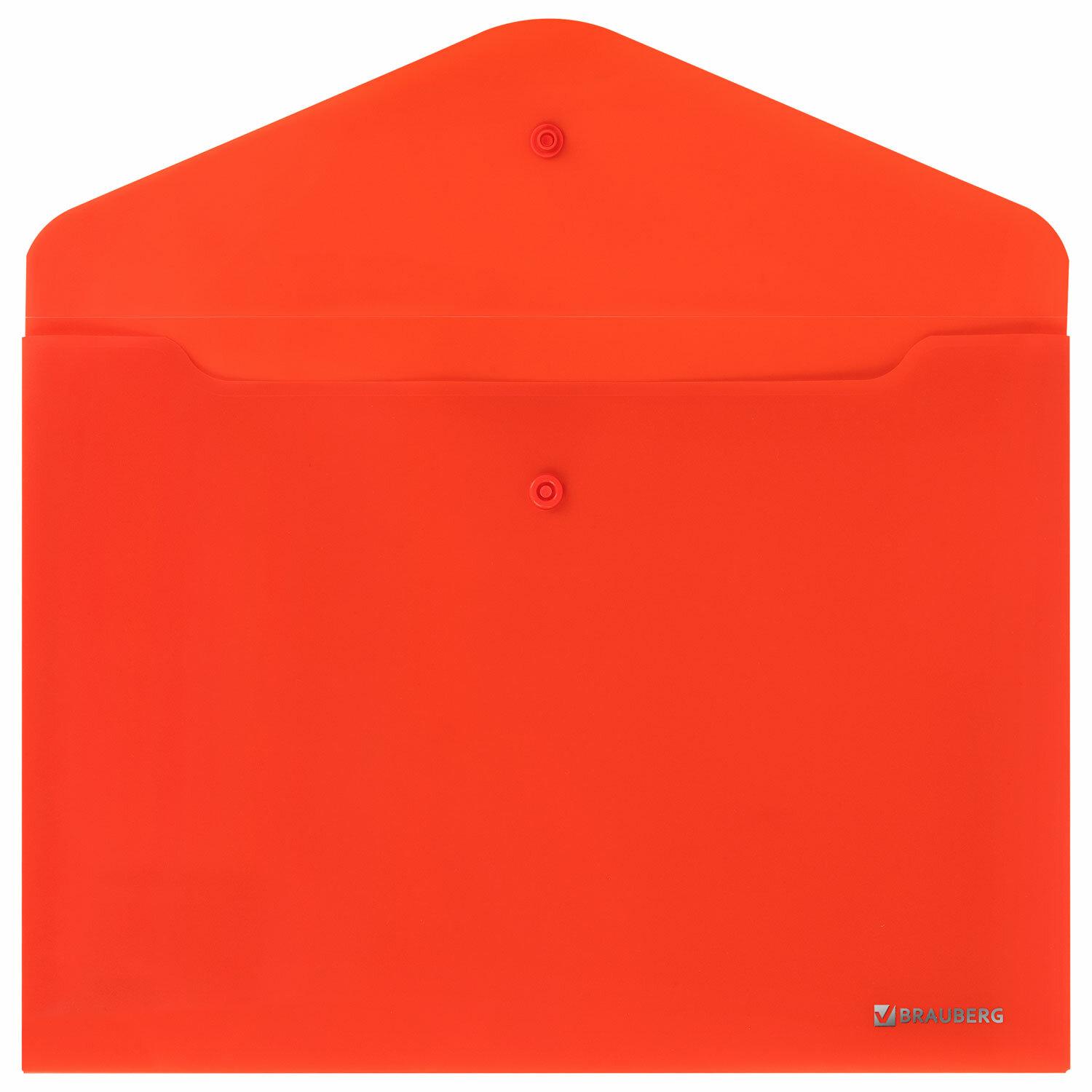 �����-������� � ������� BRAUBERG SUPER, �4, ������� ������������, �������, ������� 0,2 ��, 272878