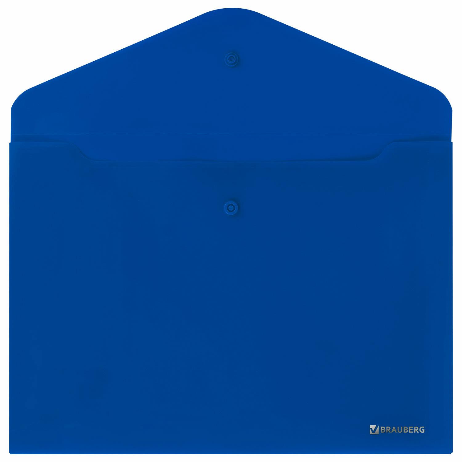 �����-������� � ������� BRAUBERG SUPER, �4, ������� ������������ �����, ������� 0,2 ��, 272875