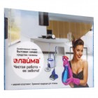�����-������� � ������� LAIMA, �4, 160 ���, �� 100 ������, ������� ������, 228058