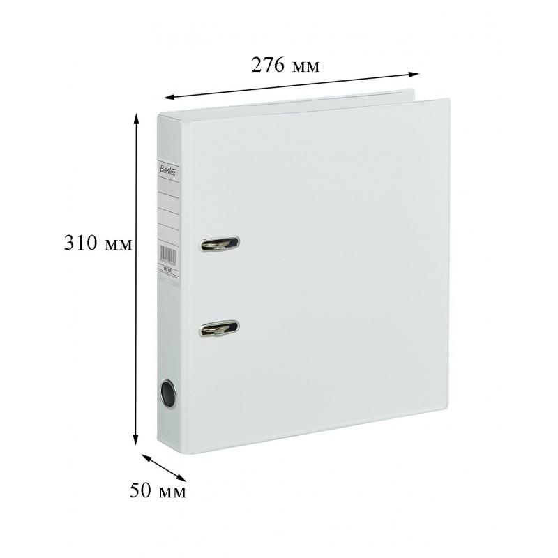   .. BANTEX 50 1451-07  -