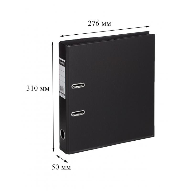  .. BANTEX 50 1451-10  -