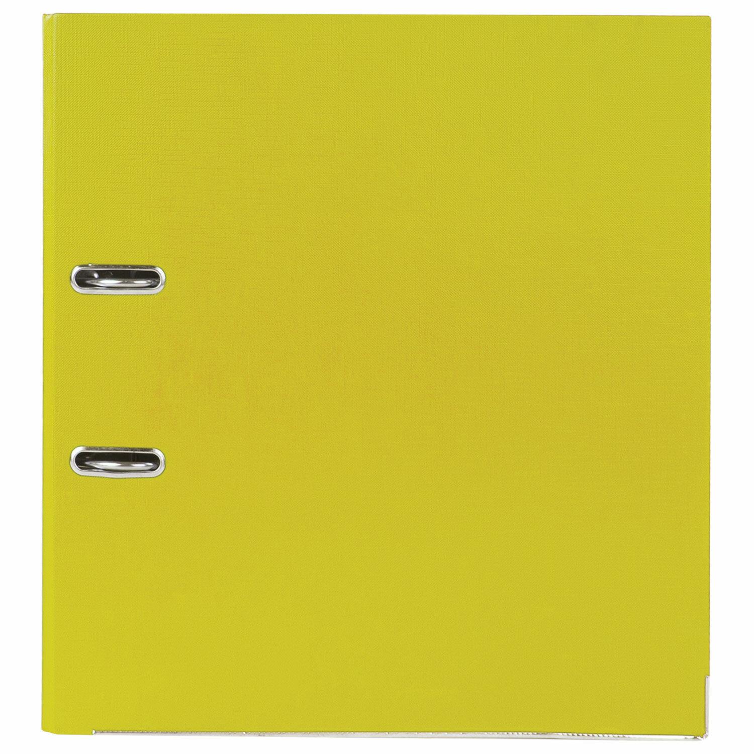 -,  , 75 , ,  , BRAUBERG, , 226599
