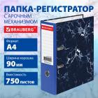-   90 ,   , , BRAUBERG, 271834
