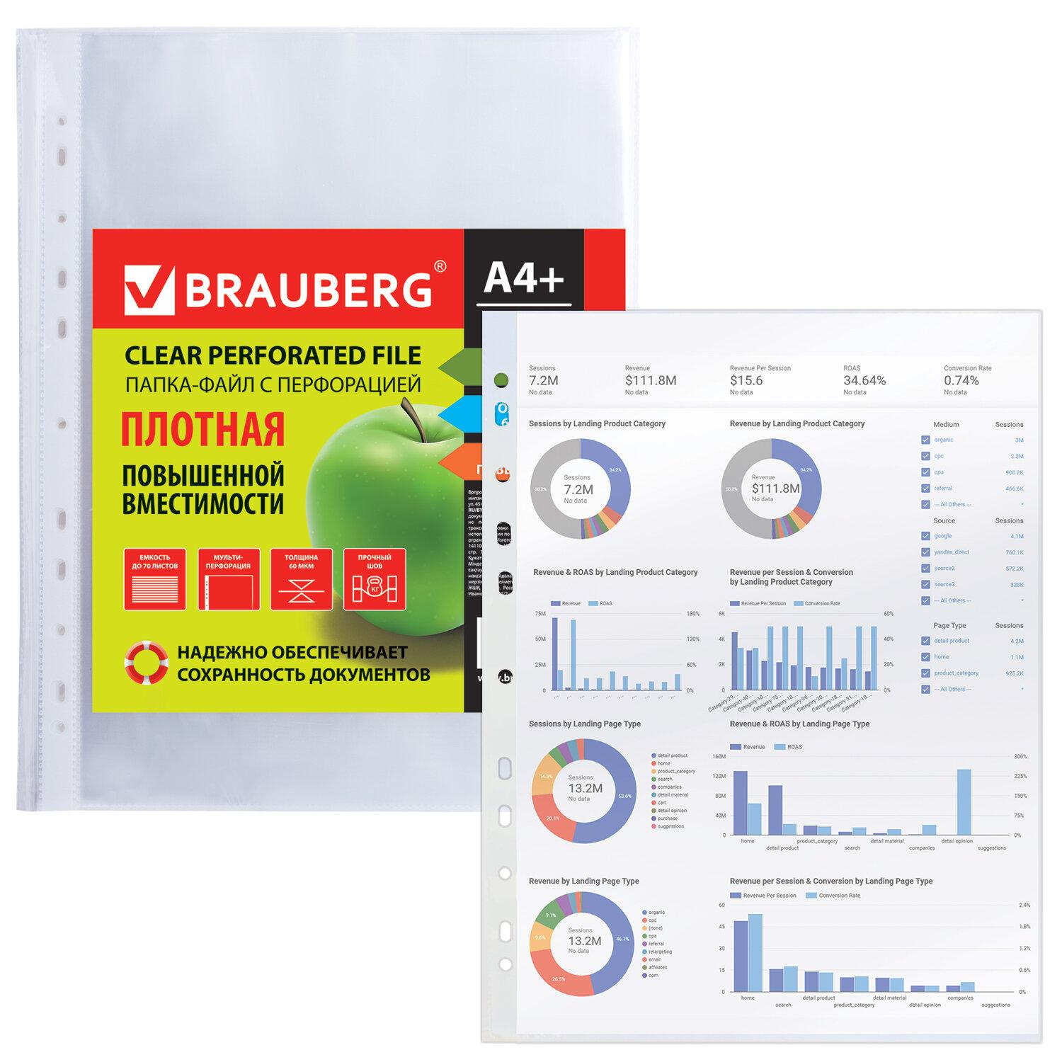 -  4+ BRAUBERG,  50 ., , , 60 , 223084
