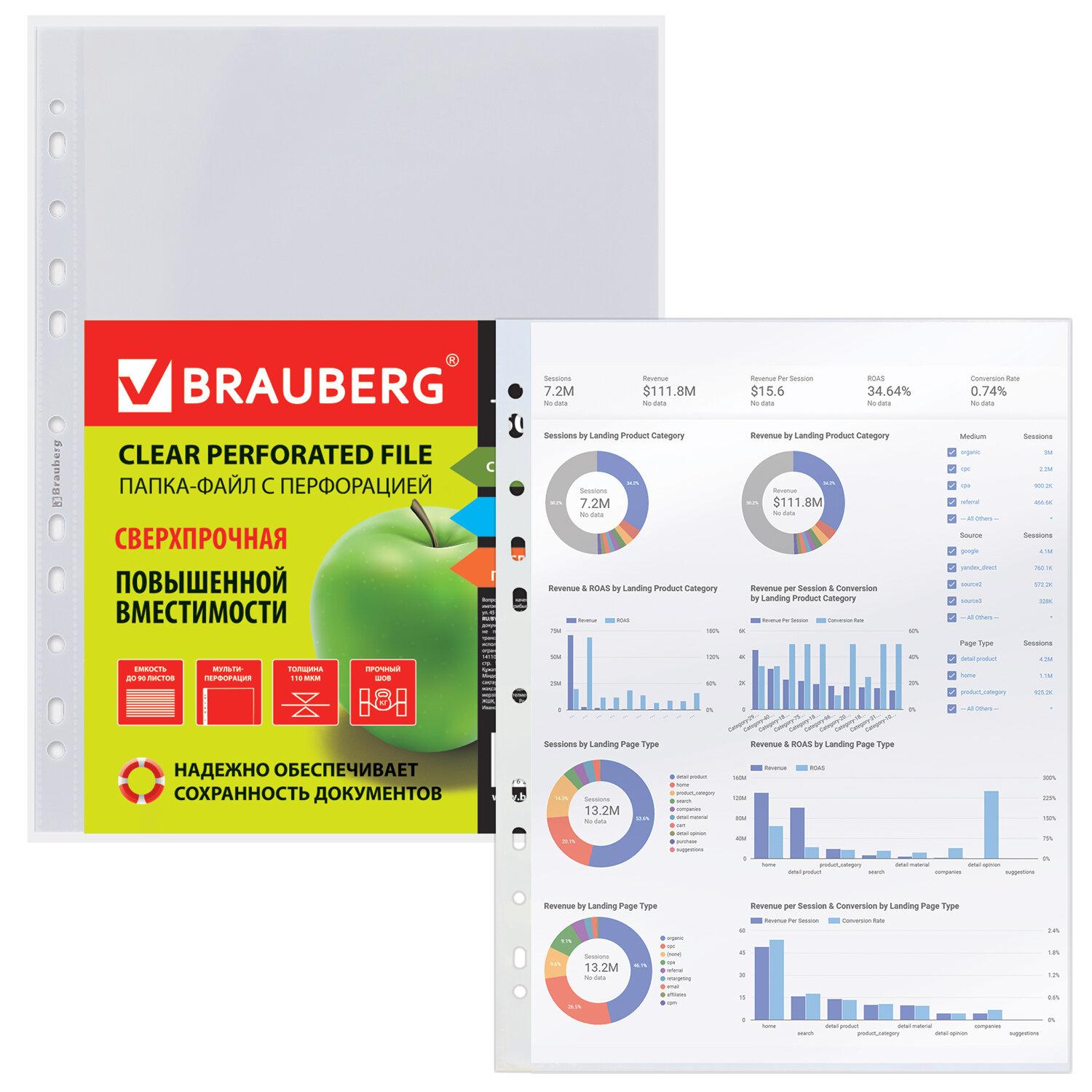 -  4+ BRAUBERG,  50 ., , , 110 , 222159