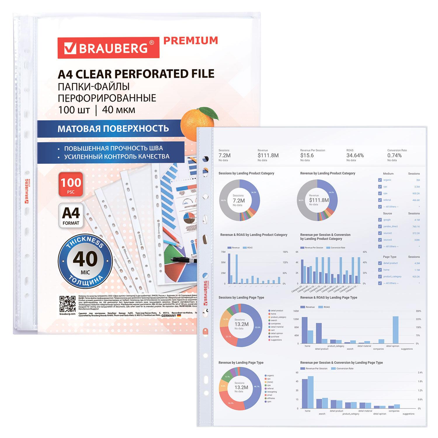 -  4 BRAUBERG PREMIUM,  100 ., , 40 , 273008
