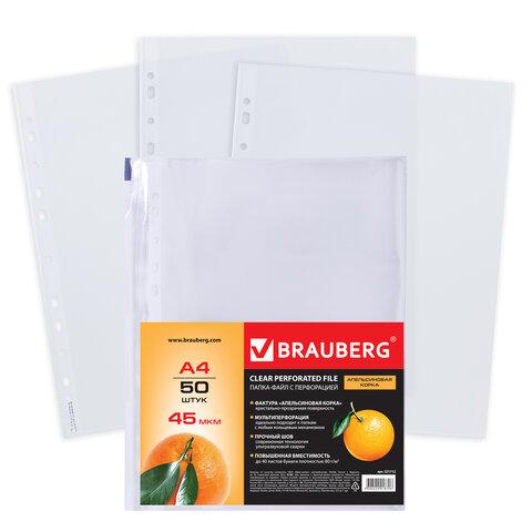 �����-����� ��������������� �4 BRAUBERG PREMIUM, �������� 50 ��., �������, 45 ���, 221712