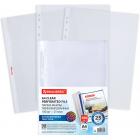 -     4 BRAUBERG PIXEL,  100 ., 25 , 273001