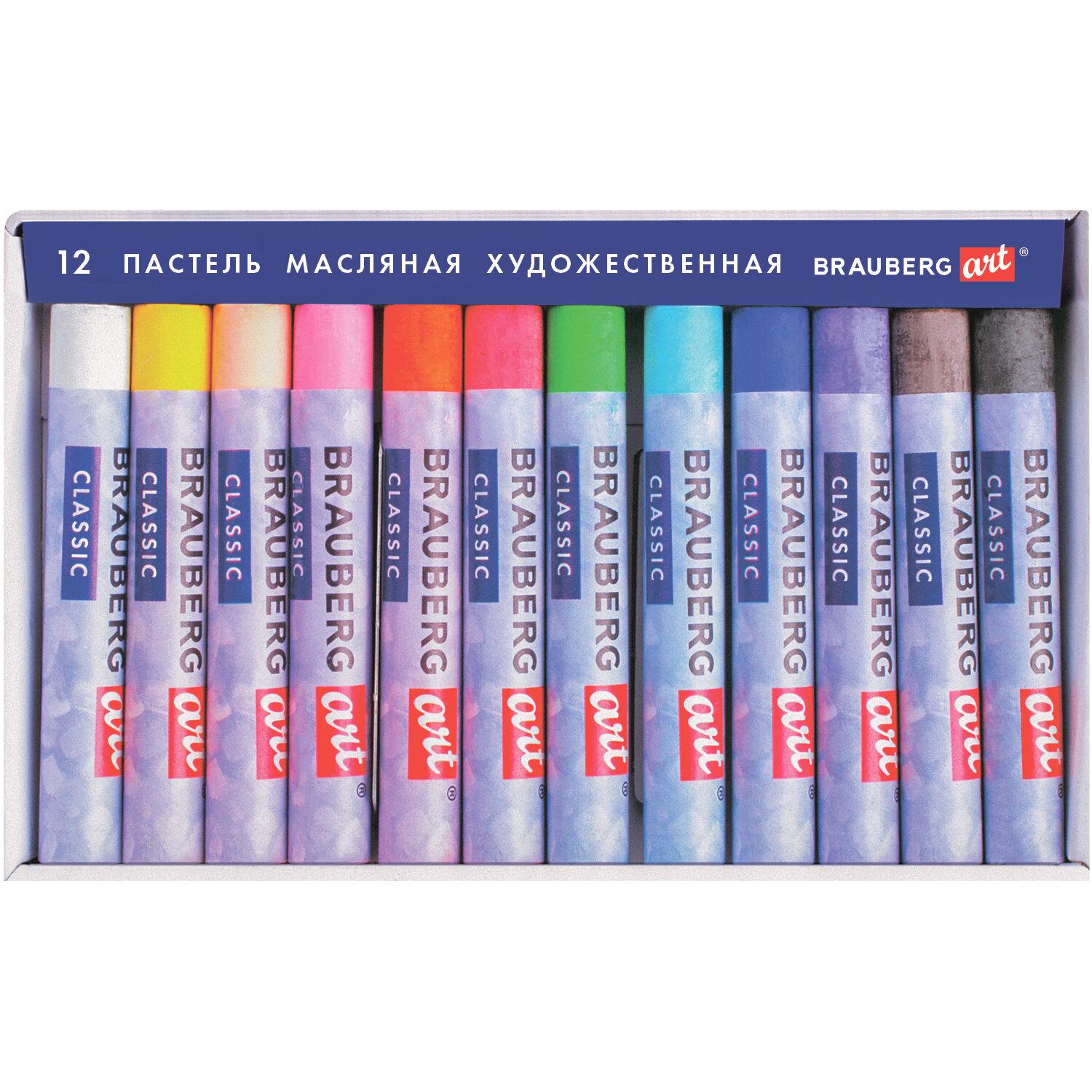    BRAUBERG ART CLASSIC, 12 ,  , 181447