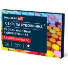 ������� �������� �������������� BRAUBERG ART 