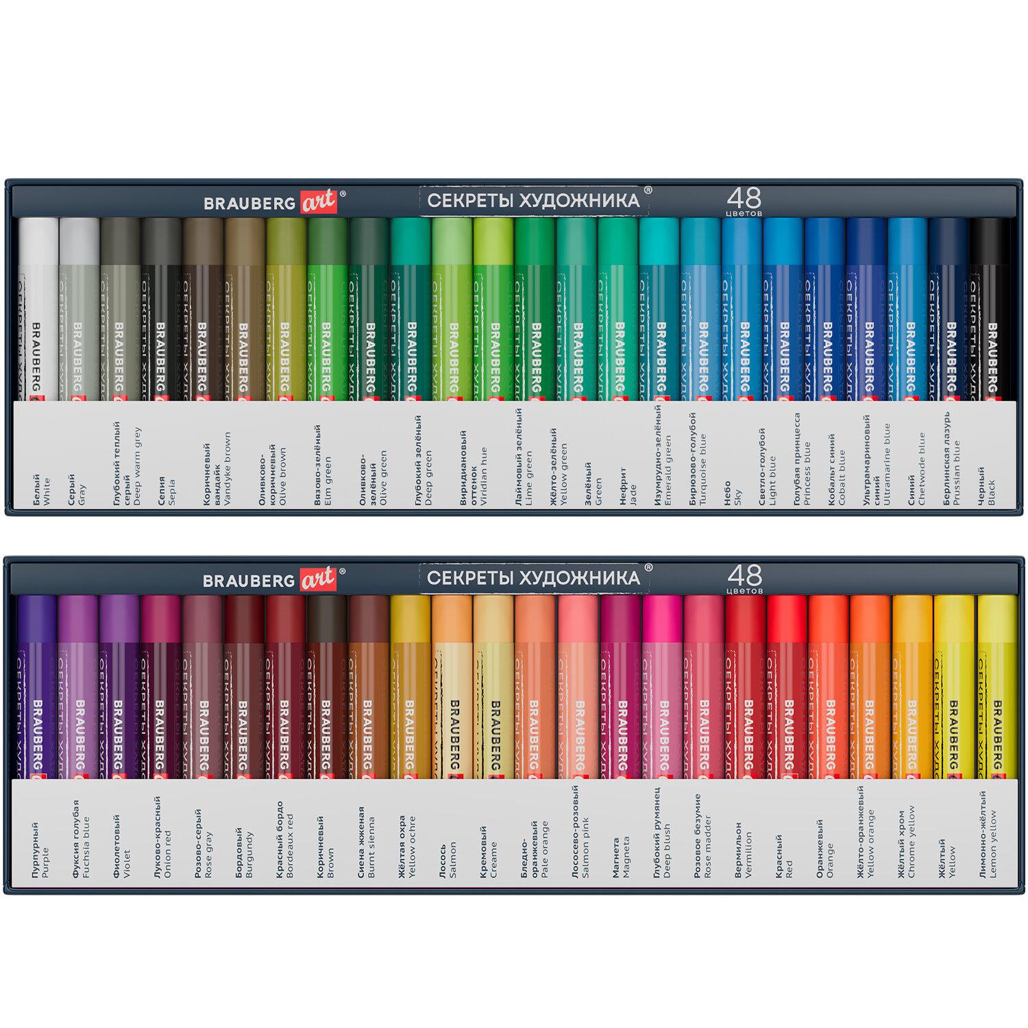 ������� �������� �������������� BRAUBERG ART ������� ���������, 48 ������, ������� �������, 182098