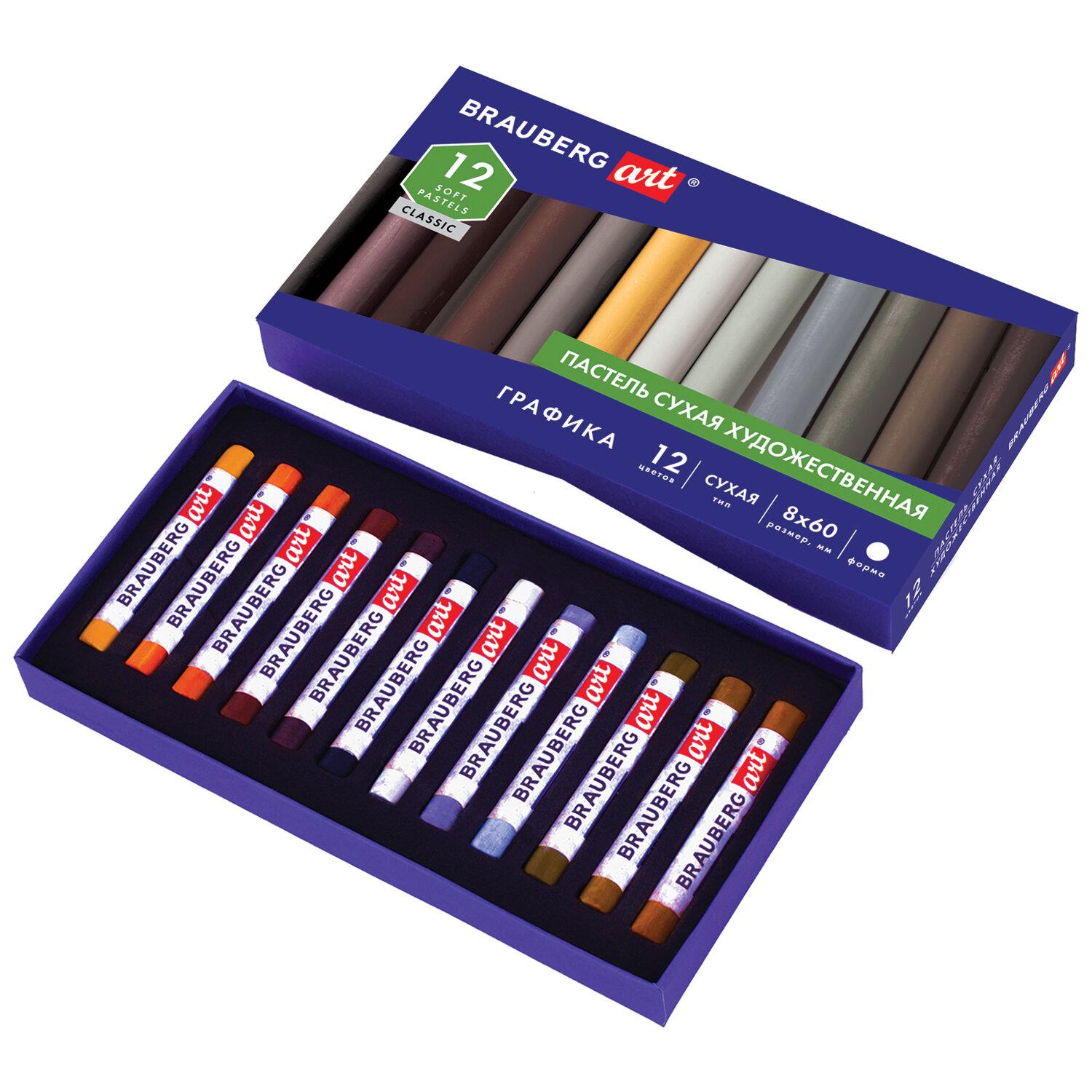    BRAUBERG ART CLASSIC, 12 , ,  , 181458