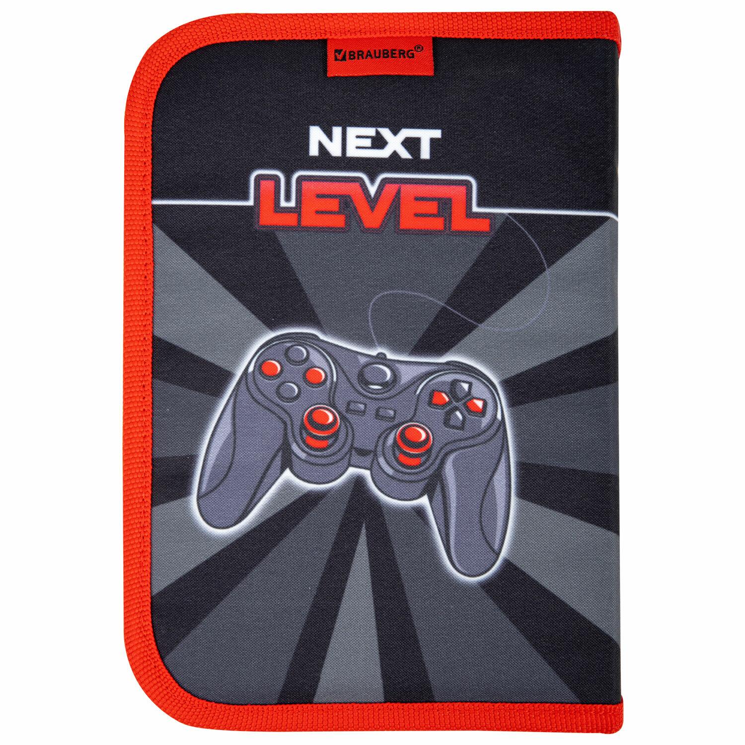  BRAUBERG, 1 , 1  , , 2114 , Next level, 270714