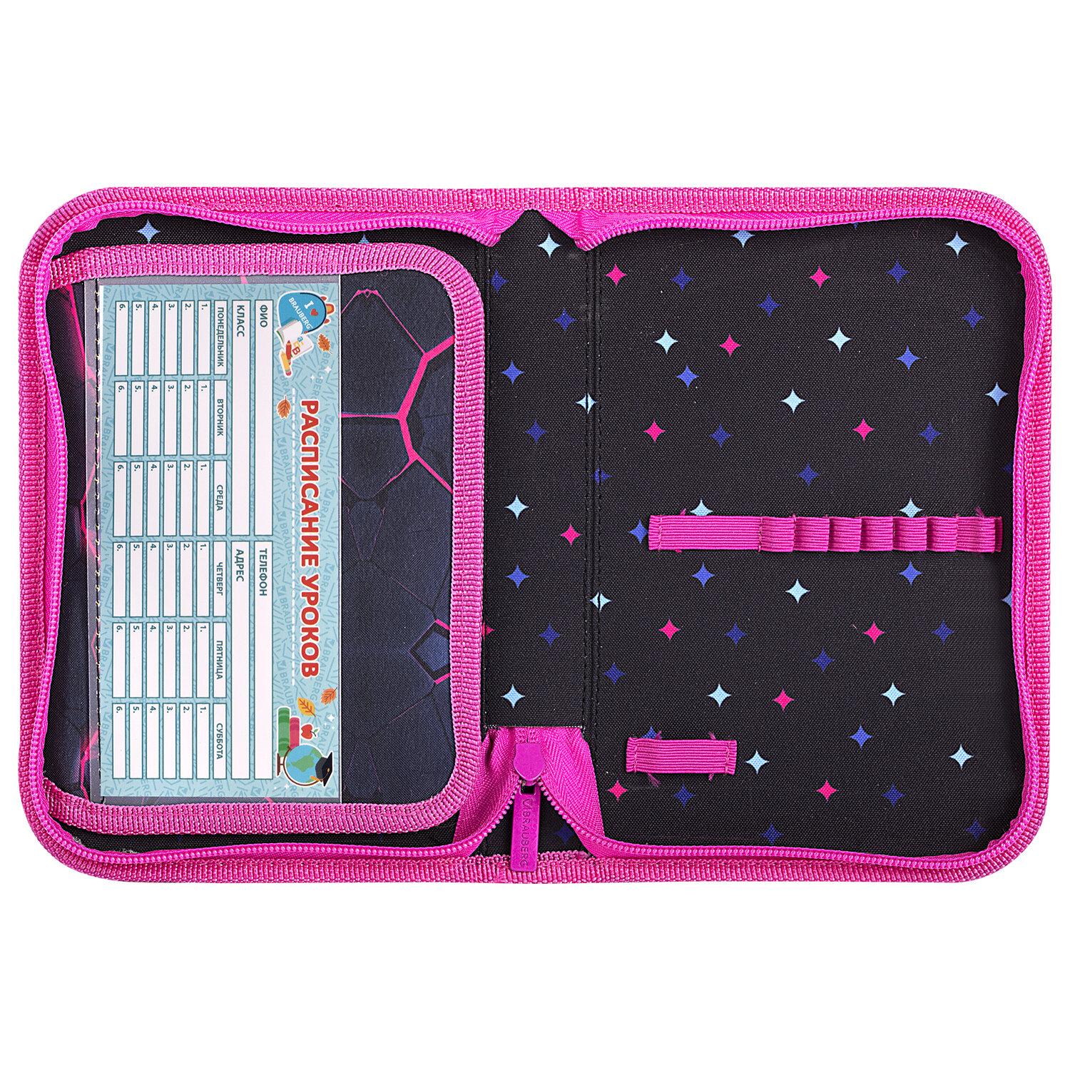  BRAUBERG, 1 , 1  , , 2114 , Pink lava, 273522