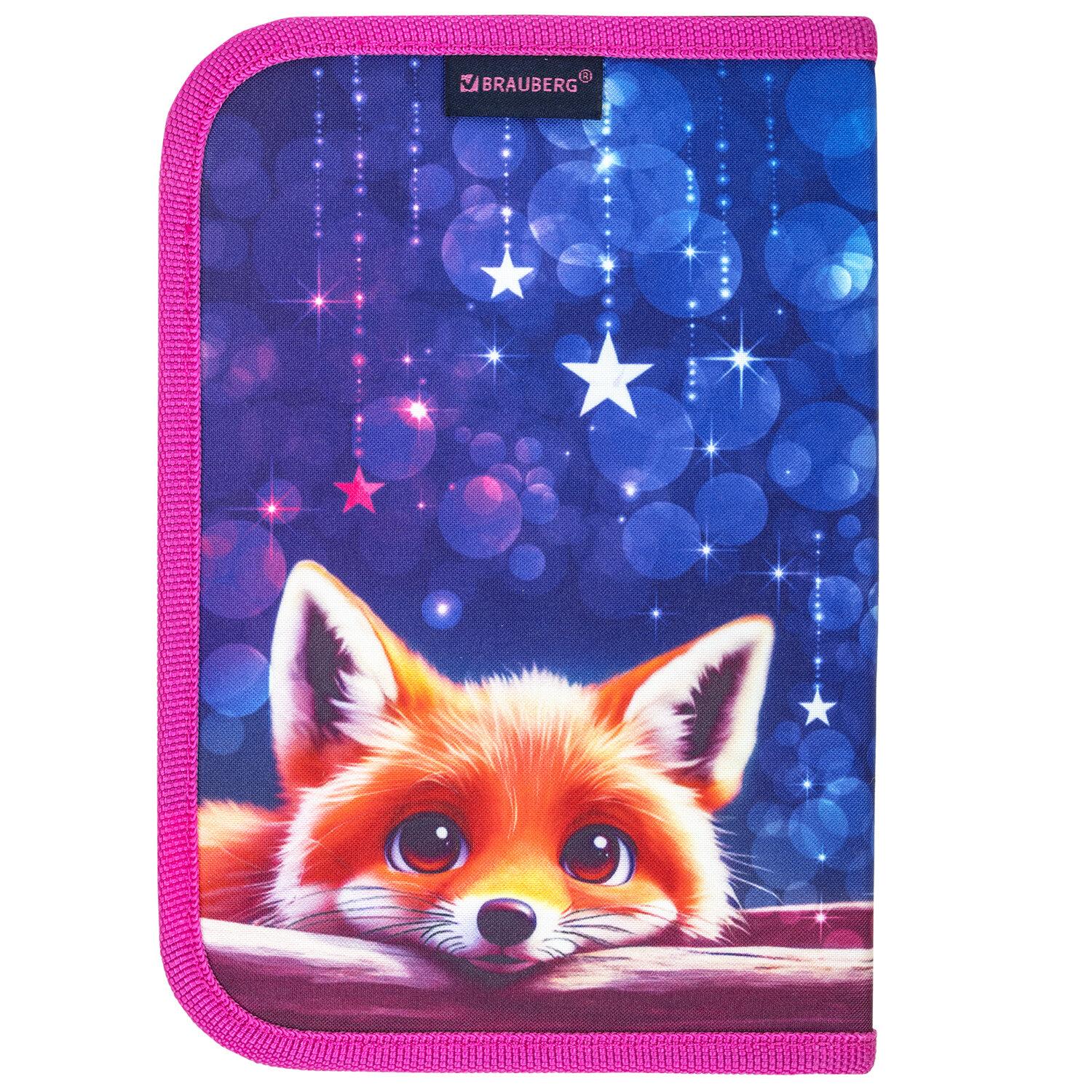  BRAUBERG, 1 , 2  , , 2114 , Cute fox, 272318