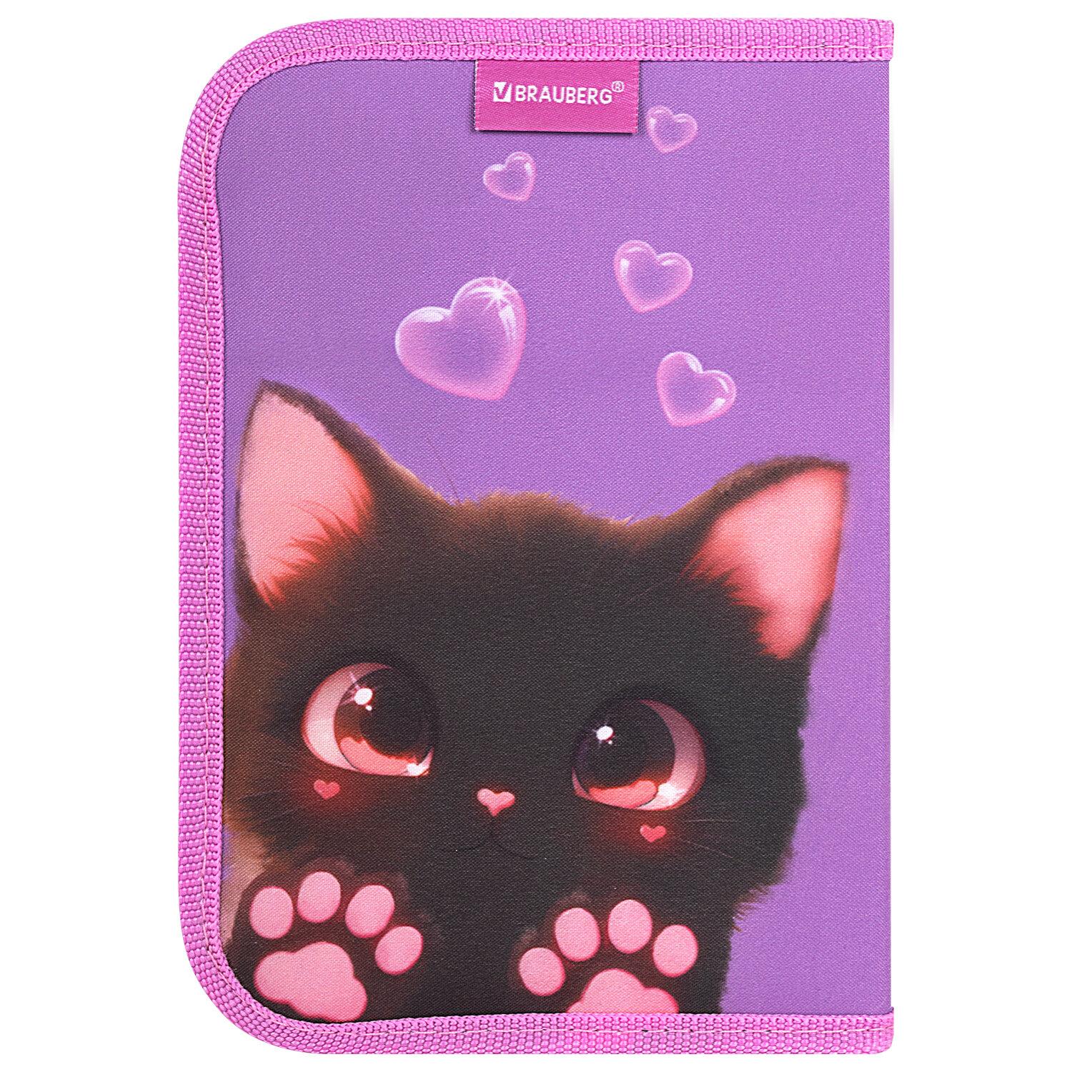  BRAUBERG, 1 , 2  , , 2114 , Paw prints, 273526