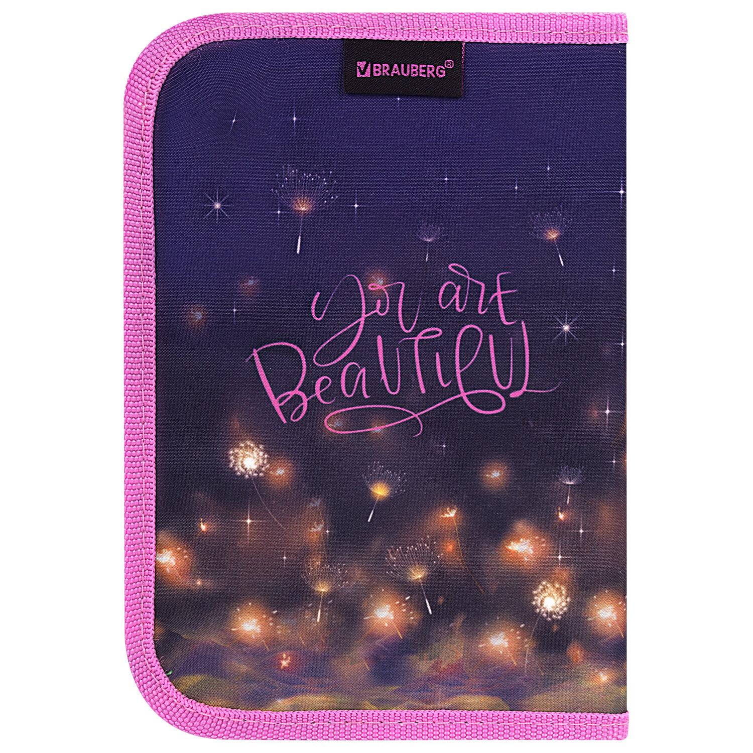  BRAUBERG, 1 , 2  , , 2114 , Tiny beauty, 273527
