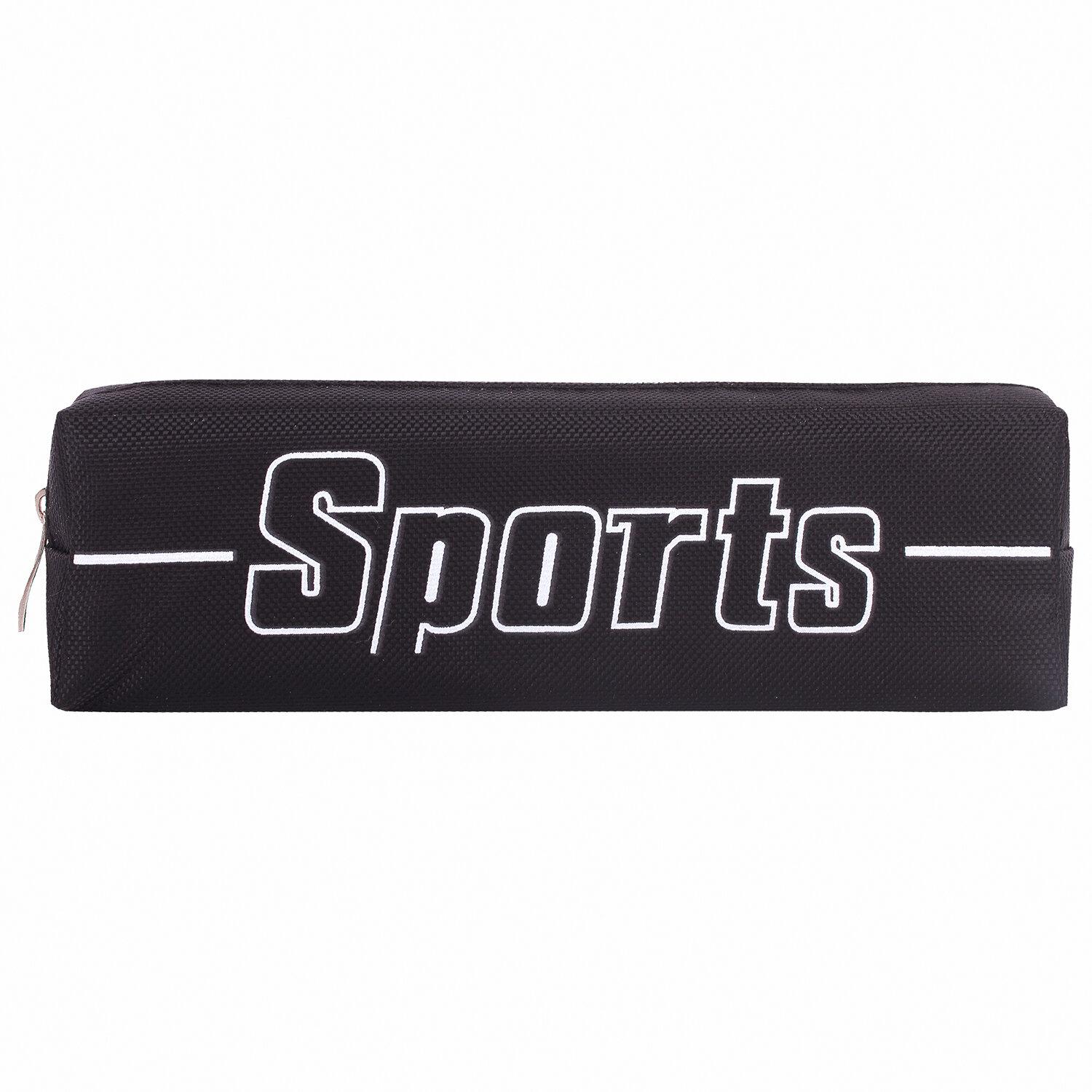  BRAUBERG, 1 , , Sport, , 1946 , 270267