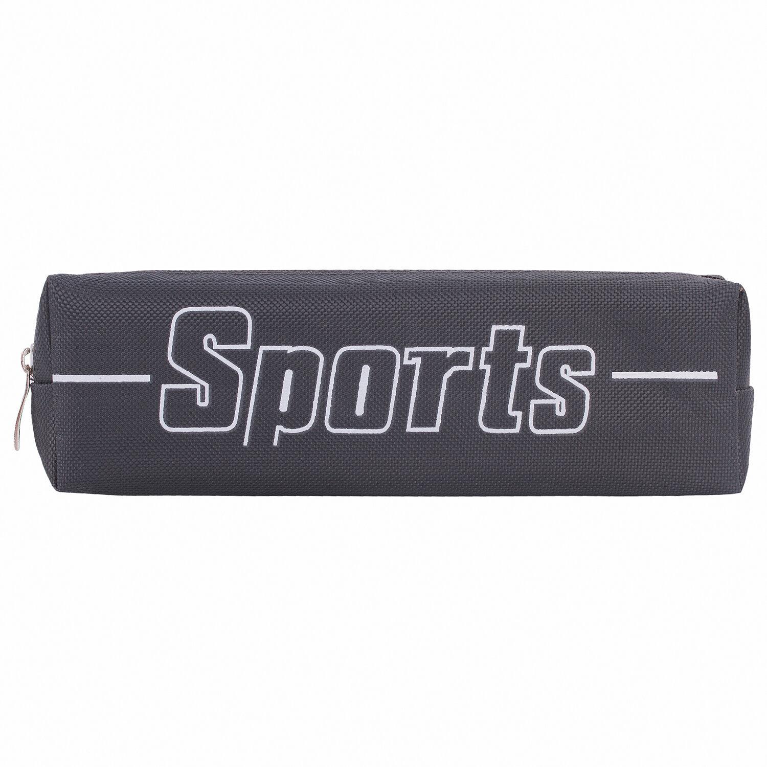  BRAUBERG, 1 , , Sport, , 1946 , 270268