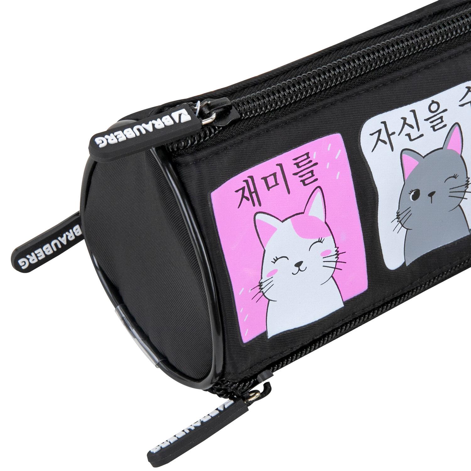   BRAUBERG, 3 , , 2177 , Anime Cats, 271580
