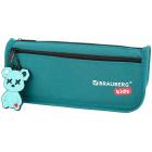   BRAUBERG KIDS, 2 , , 