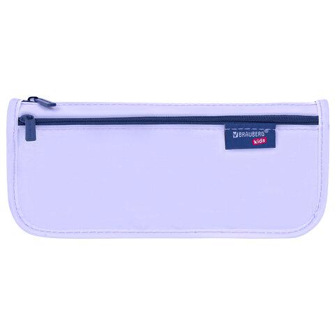 ����� ������ BRAUBERG KIDS, 2 ���������, ���������, ���������, 22x10x6 ��, 273550