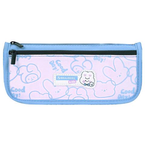 ����� ������ BRAUBERG KIDS, 2 ���������, ���������, ������, 22x10x6 ��, 273552