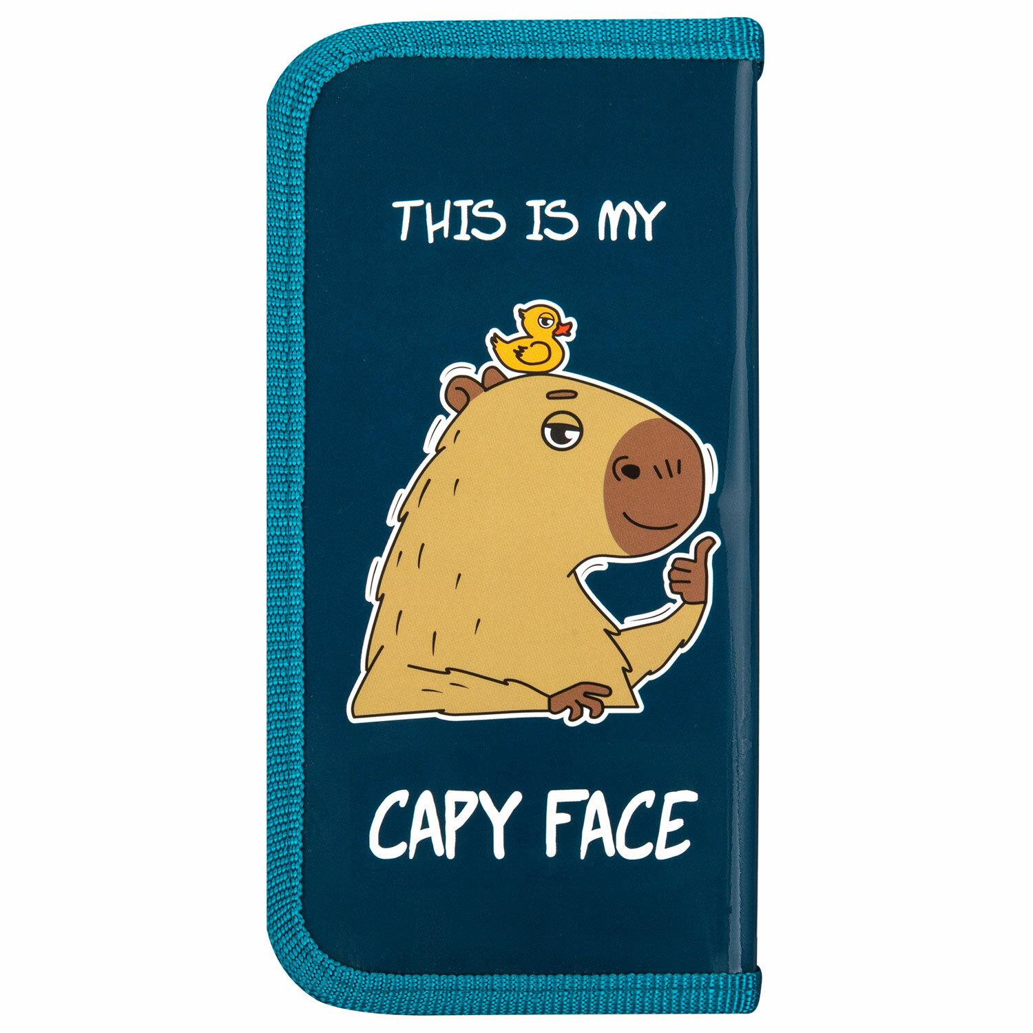 , 1 ,  , 199 , Capy face, 272245