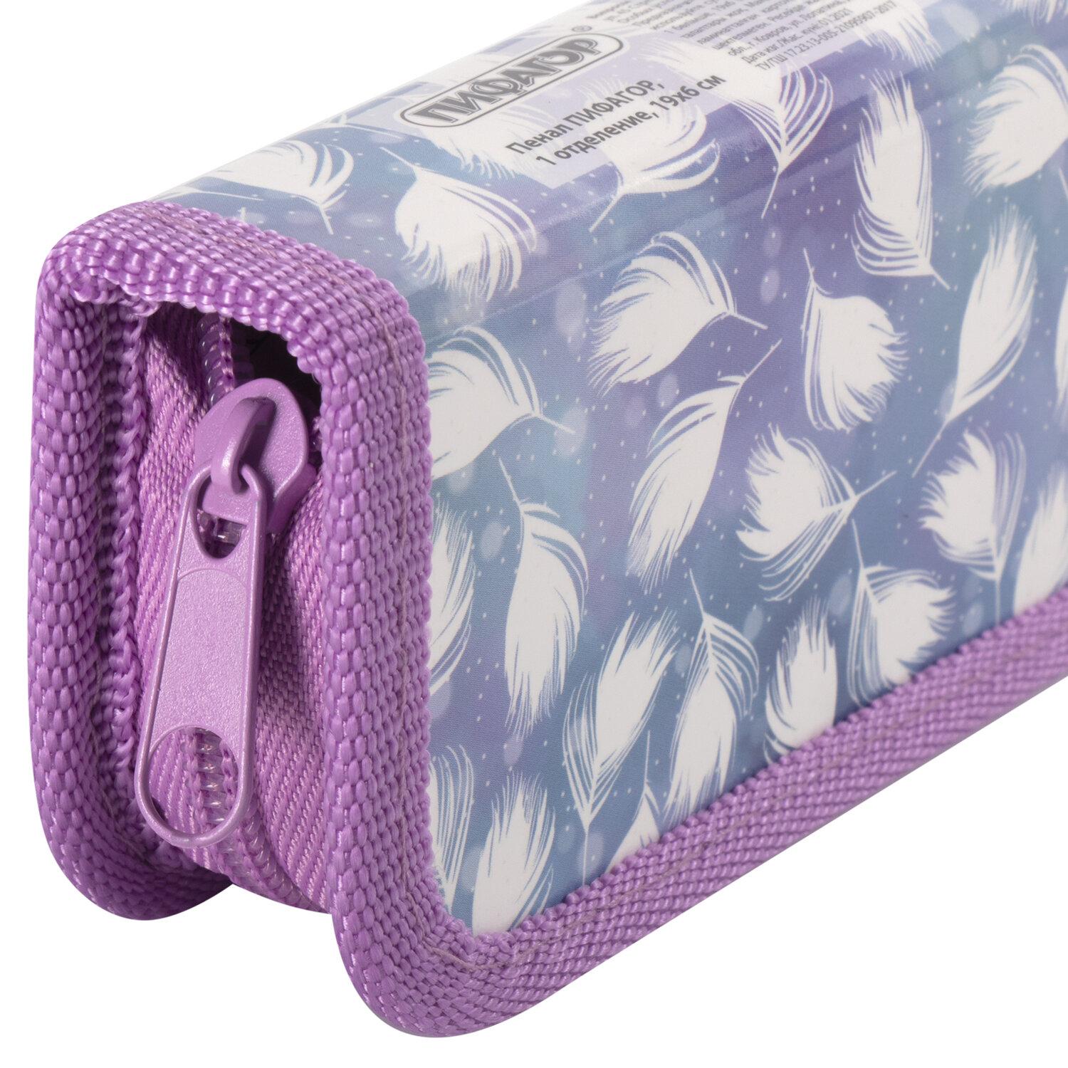  , 1 ,  , 19x6 , Feathers, 270354