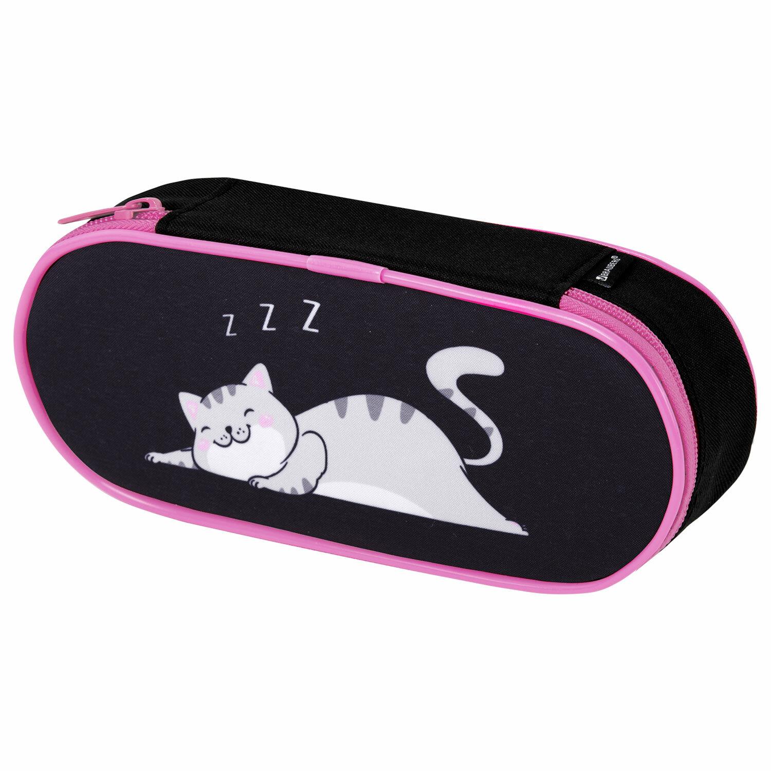 - BRAUBERG, 1 , , , 22x95 , Don't wake up, 272311