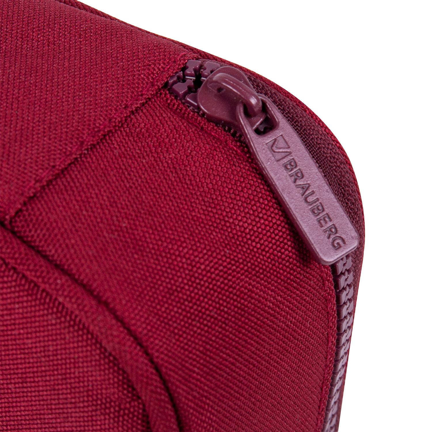 �����-���������� BRAUBERG, 1 ���������, ����������, ���������, 22x11,5x6 ��, ������, 270845